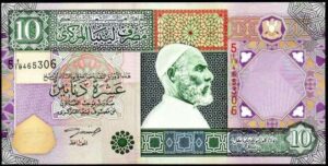 92 Tahun Syeikh Omar Mukhtar, Sang Singa Padang Pasir