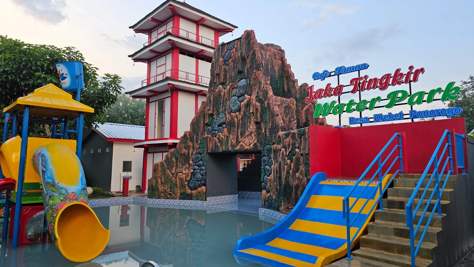 Taman Joko Tingkir Ponorogo Wisata Bernuansa Jepang  | NEWS TV Indonesia